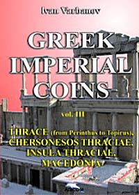 GREEK IMPERIAL COINS