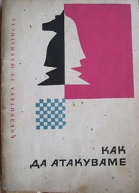 Bobekov